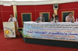 عزم على إنجاح الاسبوع الاعلامي حول الطاقة الشمسية بغرداية