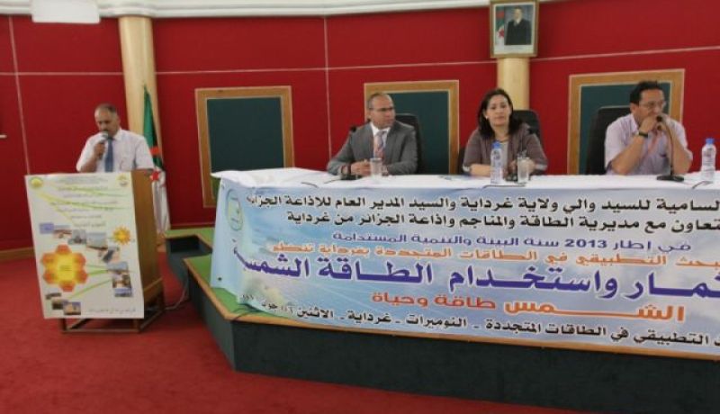عزم على إنجاح الاسبوع الاعلامي حول الطاقة الشمسية بغرداية
