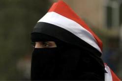 تحديد 15 اكتوبر المقبل موعدا للاستفتاء على الدستور الجديد في اليمن