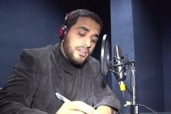 إذاعة خاصة بحكومة غزة