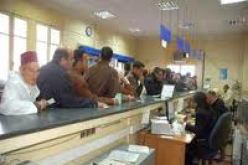 عقوبات شديدة لكل غائب عن العمل غدا الخميس