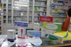 الجزائريون يستهلكون أدوية دون رخصة تسويق