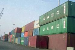 مرسوم جديد يحدد كيفيات منح مزايا الاستغلال للاستثمارات