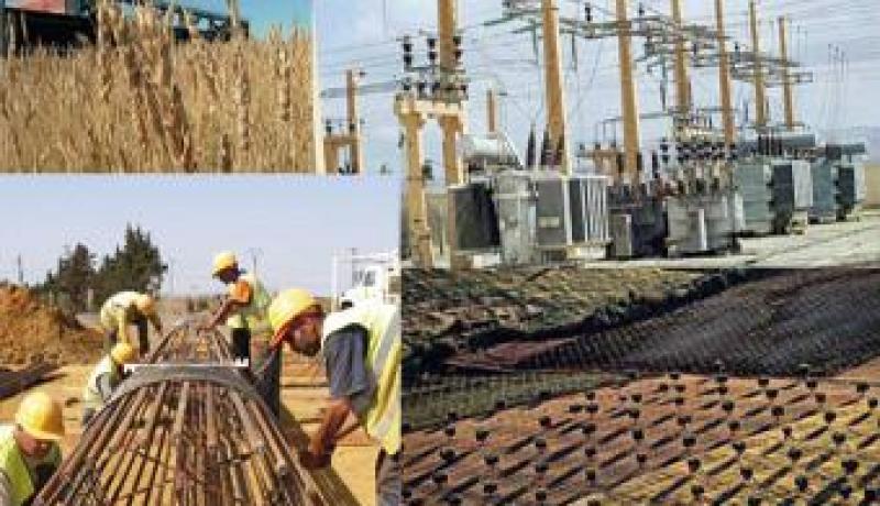 وزارة الصناعة تطلق إعلانا لإنجاز مشاريع صناعية في 18 فرعا لسنة 2013
