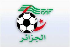 سبعة أندية من الرابطة المحترفة الأولى لكرة القدم تتعرض إلى عقوبات مالية