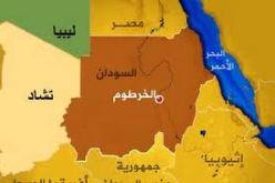 إجتماع أمني بانجامينا بين تشاد والسودان وليبيا