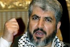 مشعل يؤكد أن الظروف مواتية لتحقيق المصالحة الفلسطينية