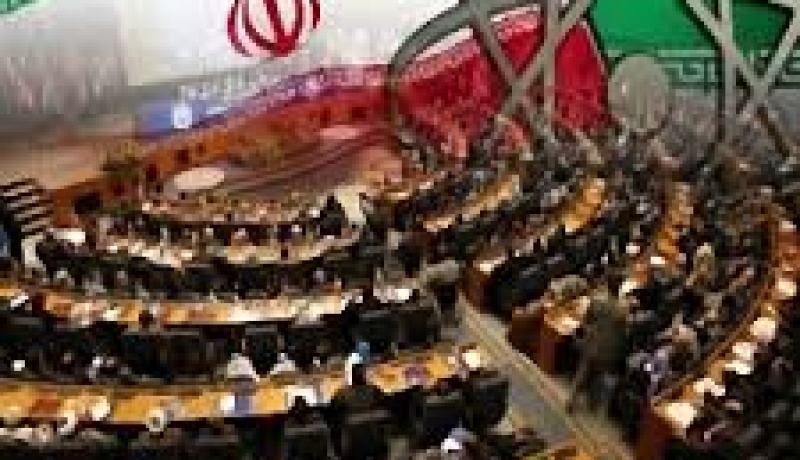 الاتفاق حول برنامج ايران النووي سيصون السلام في الشرق الاوسط