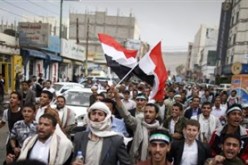 احتجاجات على مشاركة قوى جنوبية في الحوار  باليمن