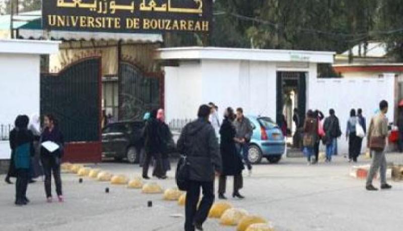 التأكيد على ضرورة بناء قطب امتياز مغاربي في مجال البحث العلمي