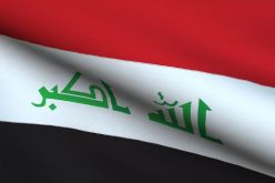 العراق يعلن عن إنضمامه الى معاهدة الحظر الشامل للتجارب النووية