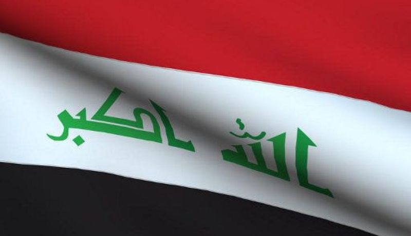 العراق يعلن عن إنضمامه الى معاهدة الحظر الشامل للتجارب النووية