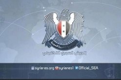 الجيش السوري الإلكتروني يتهم أنونيموس بمهاجمة موقعه