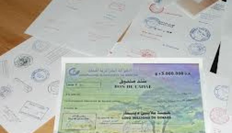 توقيف شخصين من بينهما امراة متهمان في التزوير بعين تيموشنت