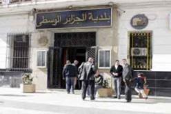 اجراءات جديدة مطلع 2017 لتحسين الإيرادات الجبائية عبر ثلاث بلديات بالعاصمة