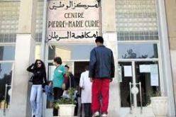 التقرير النهائي حول متابعة المخطط الوطني لمكافحة السرطان سيرفع الى رئيس الجمهورية نهاية أكتوبر المقبل