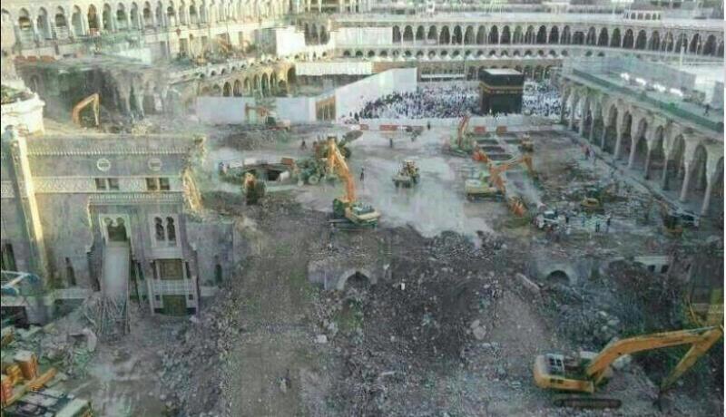 هيئة تطوير مكة تعلن عن تنظيم عمراني جديد حول الحرم المكي