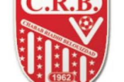 مجلس ادراة شباب بلوزداد يعقد إجتماعا من أجل تعيين مالك رضا رئيسا للفريق