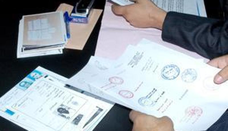 تفكيك شبكة تزوير المحررات الإدارية بالبليدة