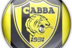 إدارة أهلي البرج تقرر الدخول المجاني للأنصار أمام العميد