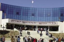 اجراء امتحان اولي للالتحاق بجامعة التكوين المتواصل