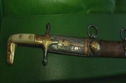 سيف نادر أهداه الملك عبد العزيز ال سعود إلى أمير أفغاني يعرض للبيع في باريس