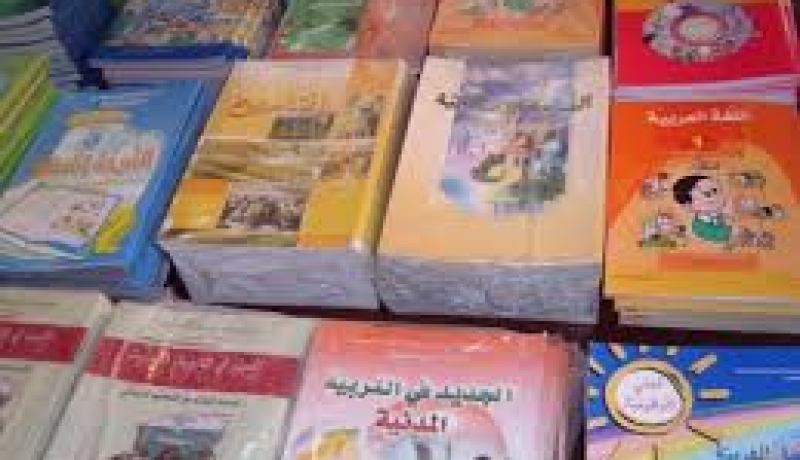 الكتاب المدرسي المغاربي يتعرض الى الكثير من الاخطار المطبعية