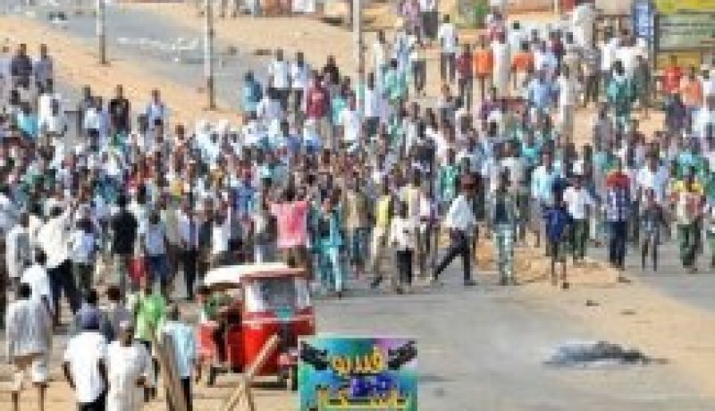29  قتيلا على الاقل خلال ثلاثة ايام في تظاهرات في السودان