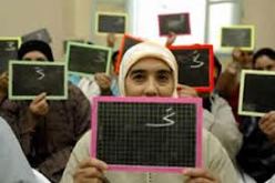 تخرج أكثر من 1.640 متمدرس من فصول محو الأمية بولاية الأغواط