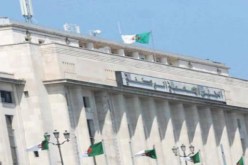 وفد برلماني جزائري يشارك في  الدورة الـ63 للاتحاد البرلماني الإفريقي الاثنين القادم بالغابون