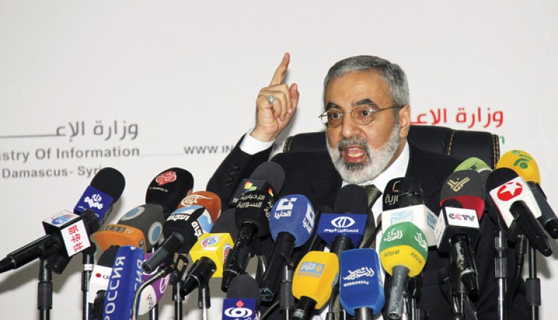 وزير الإعلام السورى يطالب بتفاصيل قبل اتخاذ قرار بشأن مؤتمر السلام