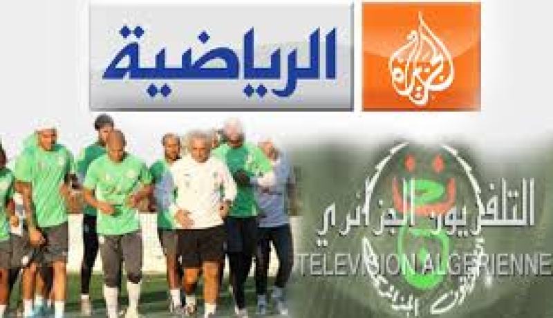 الارضية تفشل في اقناع الجزيرة من أجل نقل مباراة المنتخب الجزائري و المفاوضات متواصلة