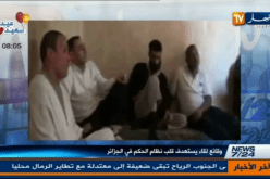 فيديو يظهر وقائع لقاء يستهدف قلب نظام الحكم في الجزائر بإسم الربيع العربي