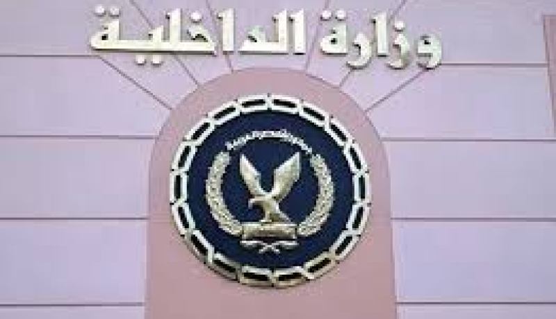 وزارة الداخلية المصرية تنفى طلبها من الرئيس مرسي إعلان حالة الطورئ