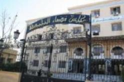 50 ضابط شرطة قضائية يؤدون اليمين القانونية بالبليدة