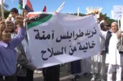 ليبيا تدعوة لإضراب عام حدادا على ضحايا الاشتباكات