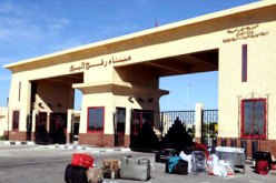 السلطات المصرية تؤكد اغلاق معبر رفح لاجل غير مسمى