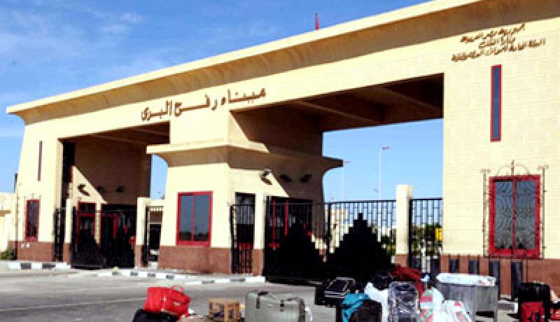 السلطات المصرية تؤكد اغلاق معبر رفح لاجل غير مسمى