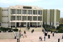 اتفاقية لإنشاء دار للمقاولاتية بجامعة جيجل