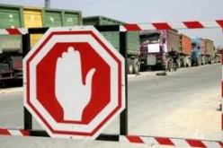 الاحتلال الإسرائيلى يواصل إغلاق معبر كرم أبو سالم مع غزة لليوم الثالث