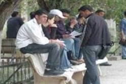 خبراء صندوق النقد الدولي يؤكدون استمرار تراجع نسبة البطالة في الجزائر