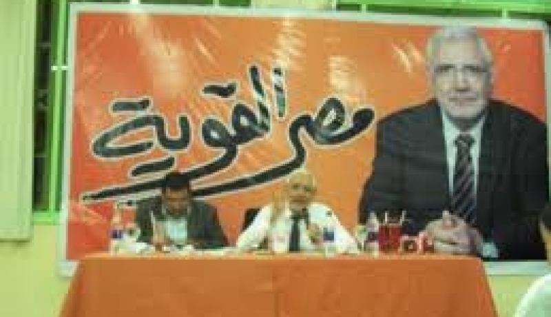 استقالة امين لجنة الاتصال الجماهيري بحزب مصر القوية بالبحيرة