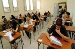 امتحانات الباكالوريا تجري في ظروف حسنة عبر كل التراب الوطني والنتائج يوم 7 جويلية