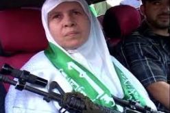وفاة أم نضال الأم الروحية للمقاومة الفلسطينية بغزة