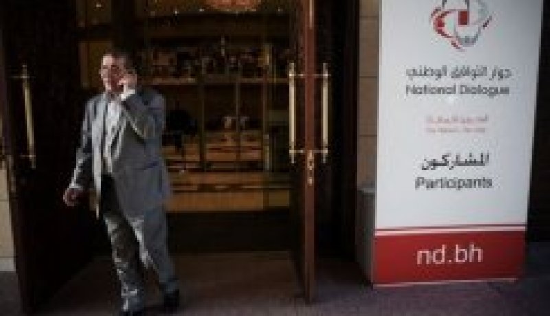 إلغاء جلسة للحوار في البحرين بسبب مقاطعة المعارضة
