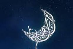 رمضانيات ليوم التاسع عشر