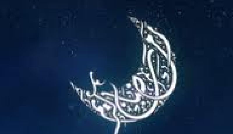 رمضانيات ليوم التاسع عشر