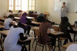 التنسيقية الوطنية لمعلمي وأساتذة التعليم الأساسي تقرر مقاطعة الإمتحانات الرسمية