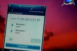 مفاتيح انترنيت مغربية في الجزائر امام صمت السلطات