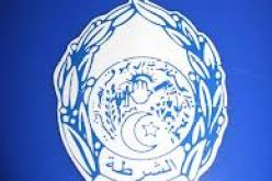 الأمن الوطني يشيد بالشراكة مع الأسرة الإعلامية